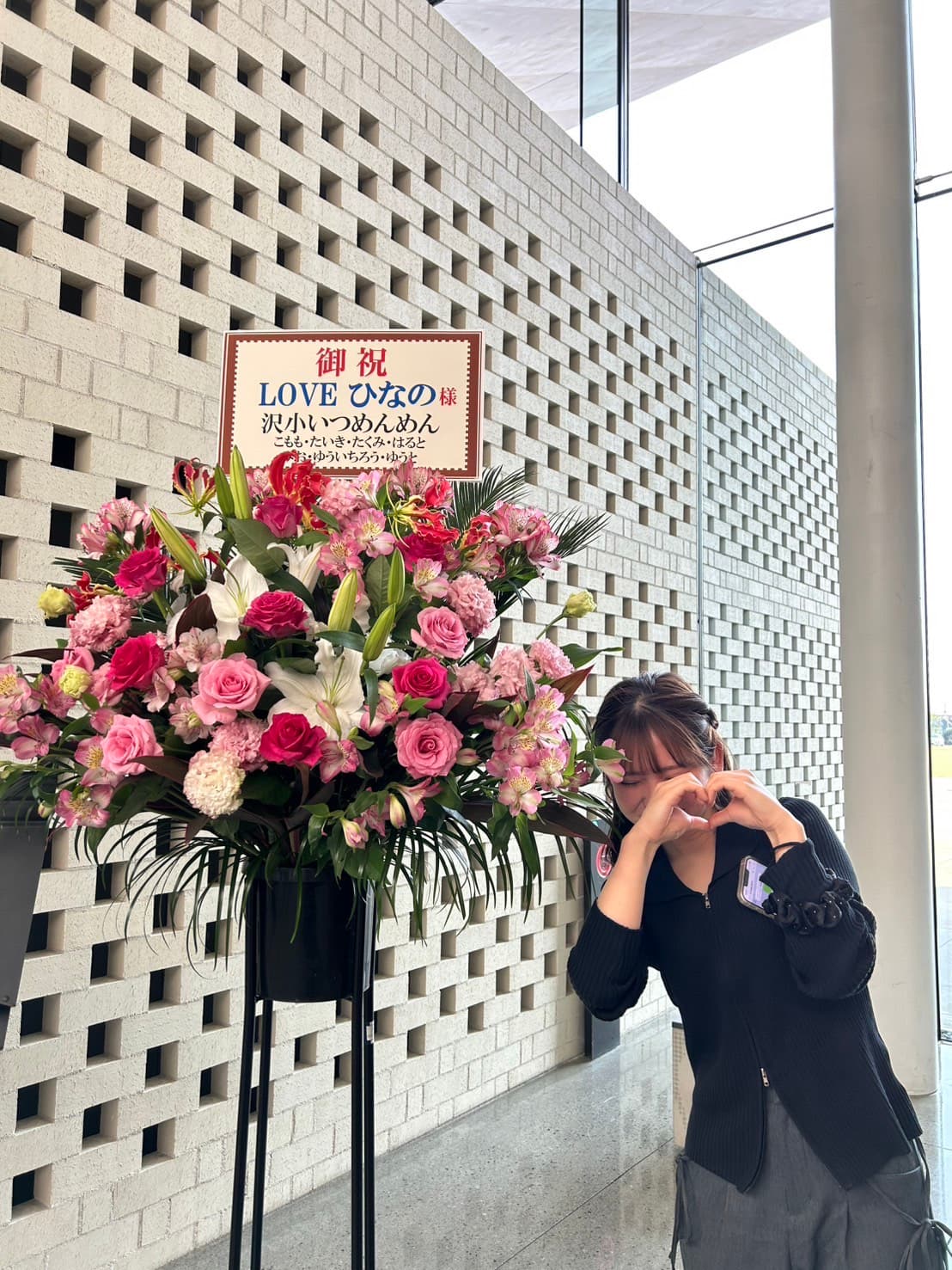 EDEL SEELE Concert Vol.3 故郷を巡る旅in群馬 4